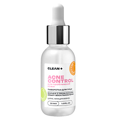 Сыворотка для лица ACNE CONTROL