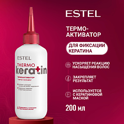 Термоактиватор THERMOKERATIN