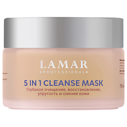 Маска для лица очищающая c розовой глиной 5 in 1 CLEANSE MASK