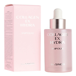 Сыворотка для лица Collagen EX Hydra Ampoule