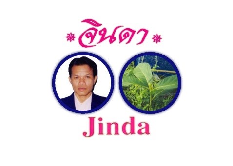 JINDA