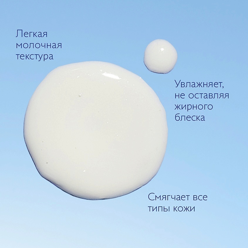 CAUDALIE Сыворотка для лица для сияния выравнивающая тон кожи Vinoperfect – фото 9