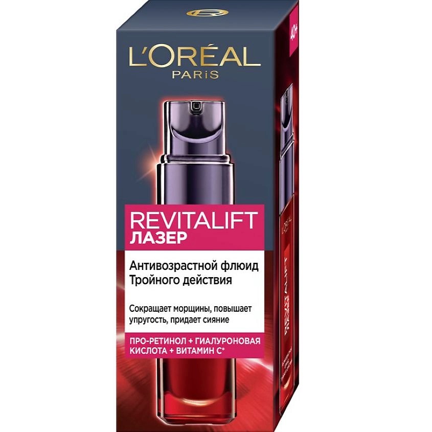 L'ORÉAL PARIS Антивозрастная сыворотка против морщин для лица Revitalift Лазер х3 – фото 2