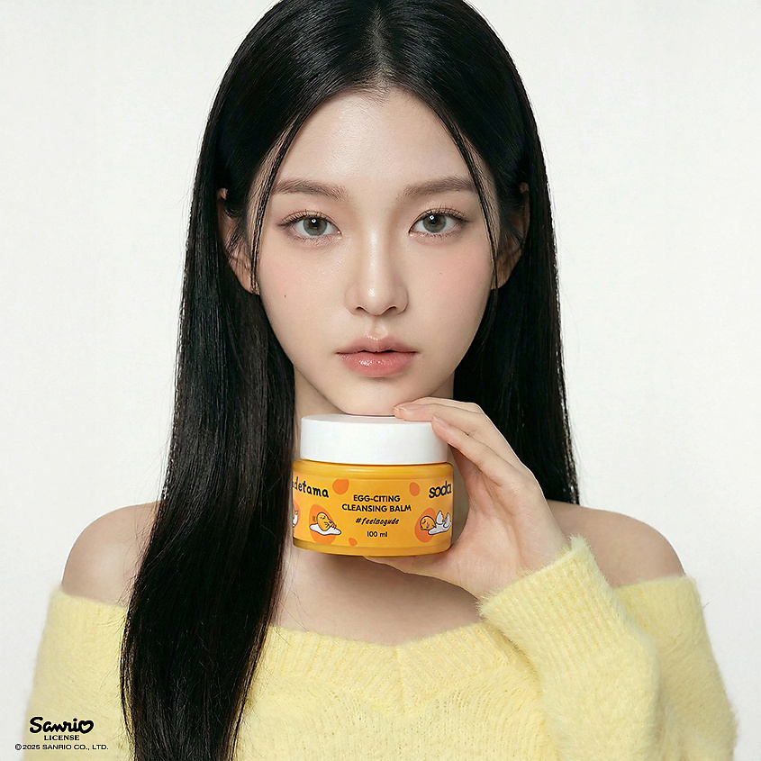 SODA Бальзам для снятия макияжа Egg-Citing #feelsogude – фото 5