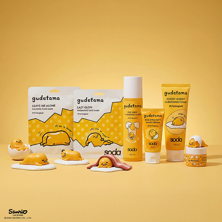 SODA Маска для лица увлажняющая Lazy Glow #feelsogude – фото 5