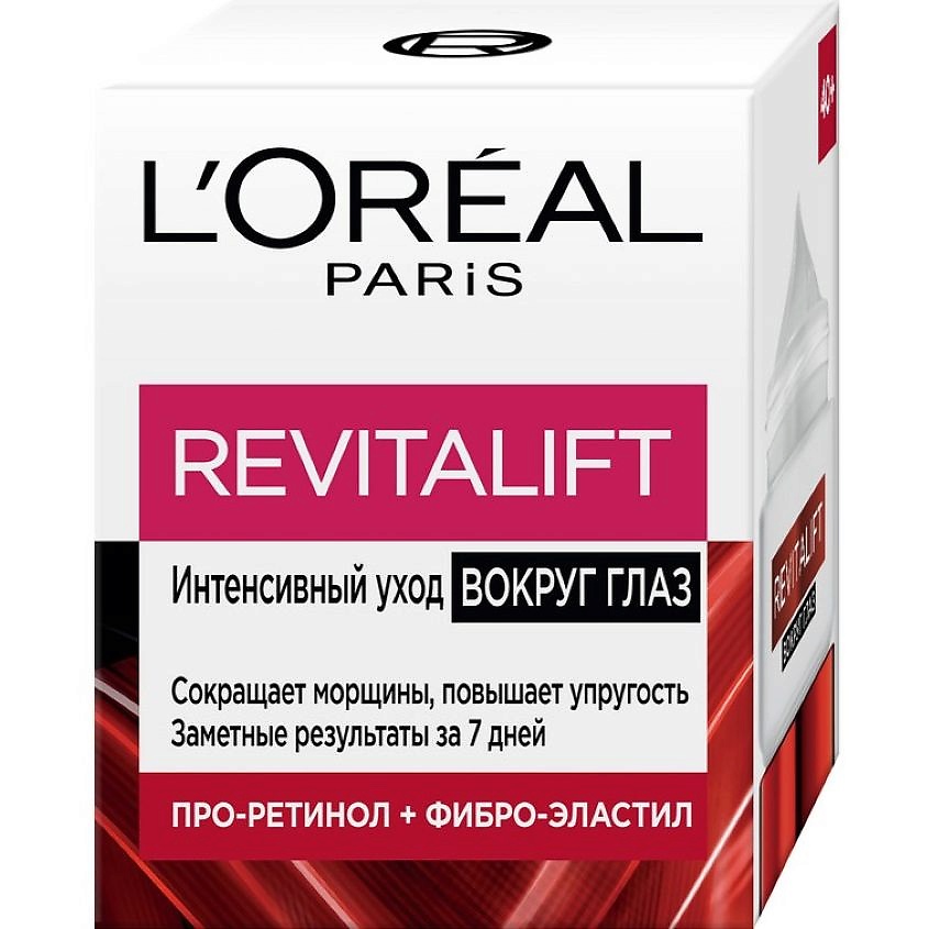 L'ORÉAL PARIS Антивозрастной крем против морщин для области вокруг глаз Revitalift – фото 2