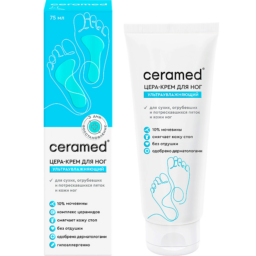 CERAMED Цера-крем тройного действия для ног ультраувлажняющий Cera Cream – фото 4