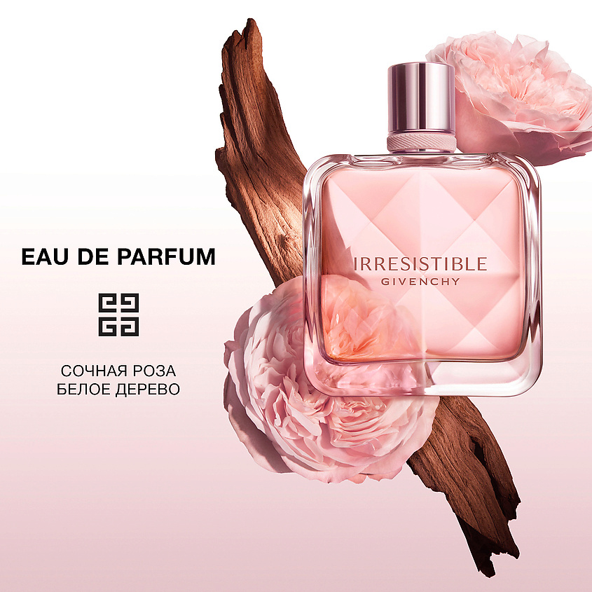 GIVENCHY Irresistible Eau De Parfum – фото 5
