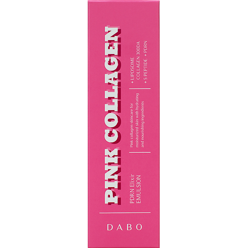 DABO Эмульсия с коллагеном, комплексом пептидов и PDRN Pink Collagen – фото 2