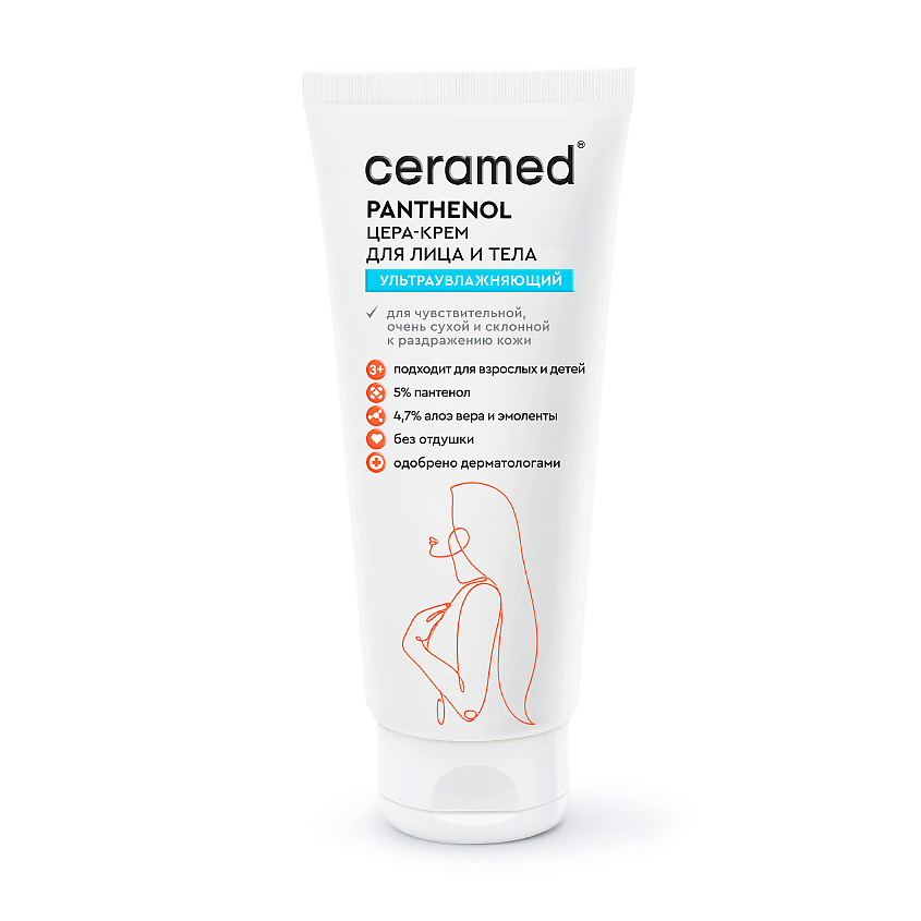 CERAMED Цера-крем для лица и тела ультраувлажняющий с д-пантенолом Cera Cream – фото 2