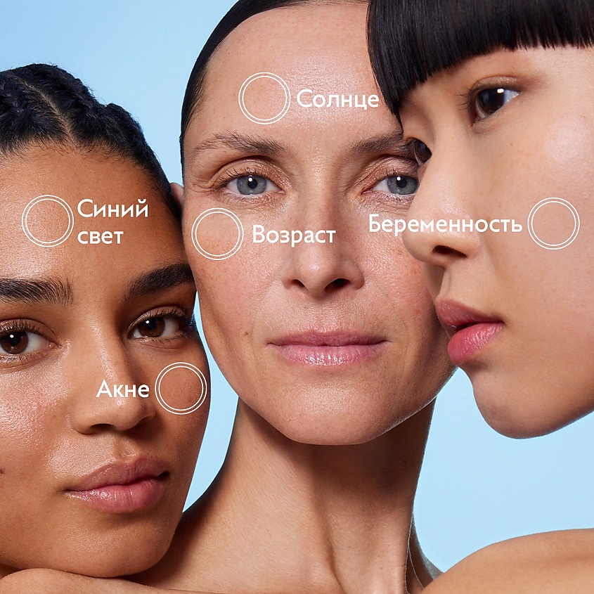 CAUDALIE Сыворотка для лица для сияния выравнивающая тон кожи Vinoperfect – фото 5