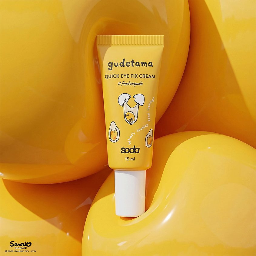 SODA Крем для глаз Quick Eye Fix #feelsogude – фото 3