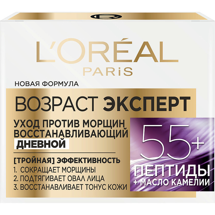 L'ORÉAL PARIS Дневной антивозрастной крем против морщин для лица, восстанавливающий Возраст Эксперт 55+ – фото 2