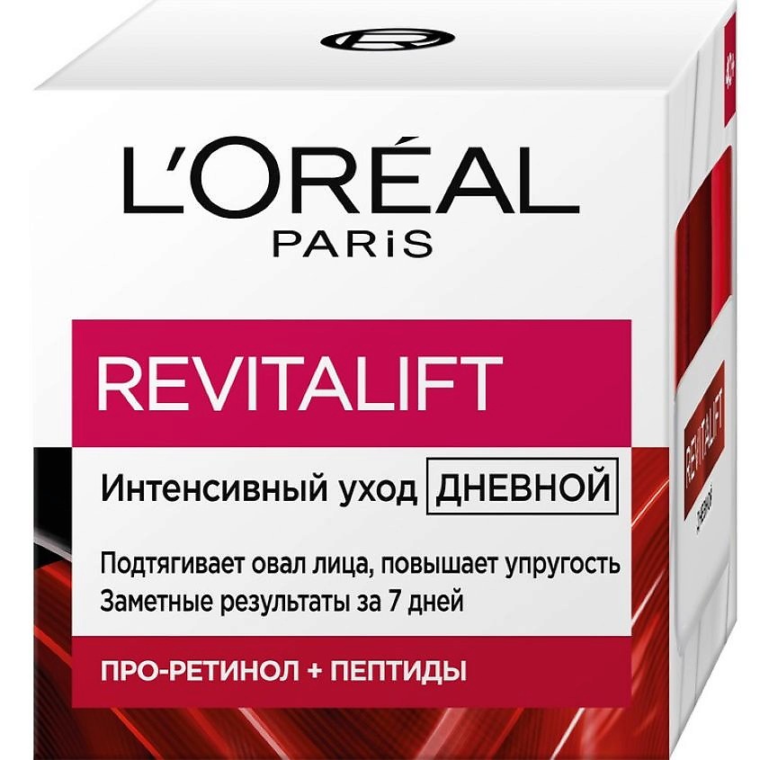 L'ORÉAL PARIS Дневной антивозрастной крем для лица, против морщин Revitalift – фото 2