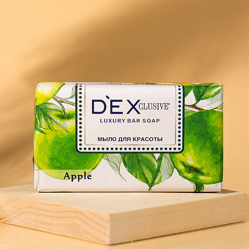 DEXCLUSIVE Мыло туалетное твёрдое Яблоко Apple Luxury Bar Soap – фото 2