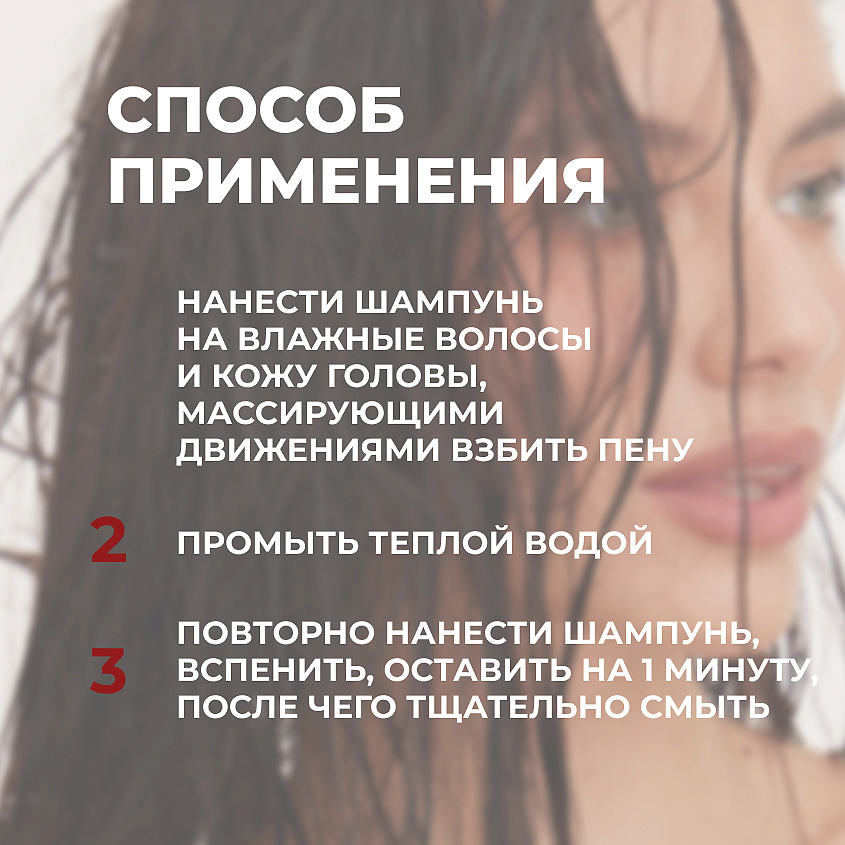 

ЛОШАДИНАЯ СИЛА Шампунь-кондиционер для волос с коллагеном и ланолином, от выпадения, для роста и укрепления волос 1000, Шампунь-кондиционер для волос с коллагеном и ланолином, от выпадения, для роста и укрепления волос
