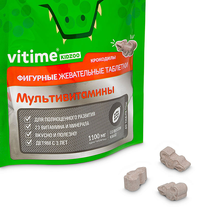 VITIME KidZoo Кидзу Мультивитамины – фото 4