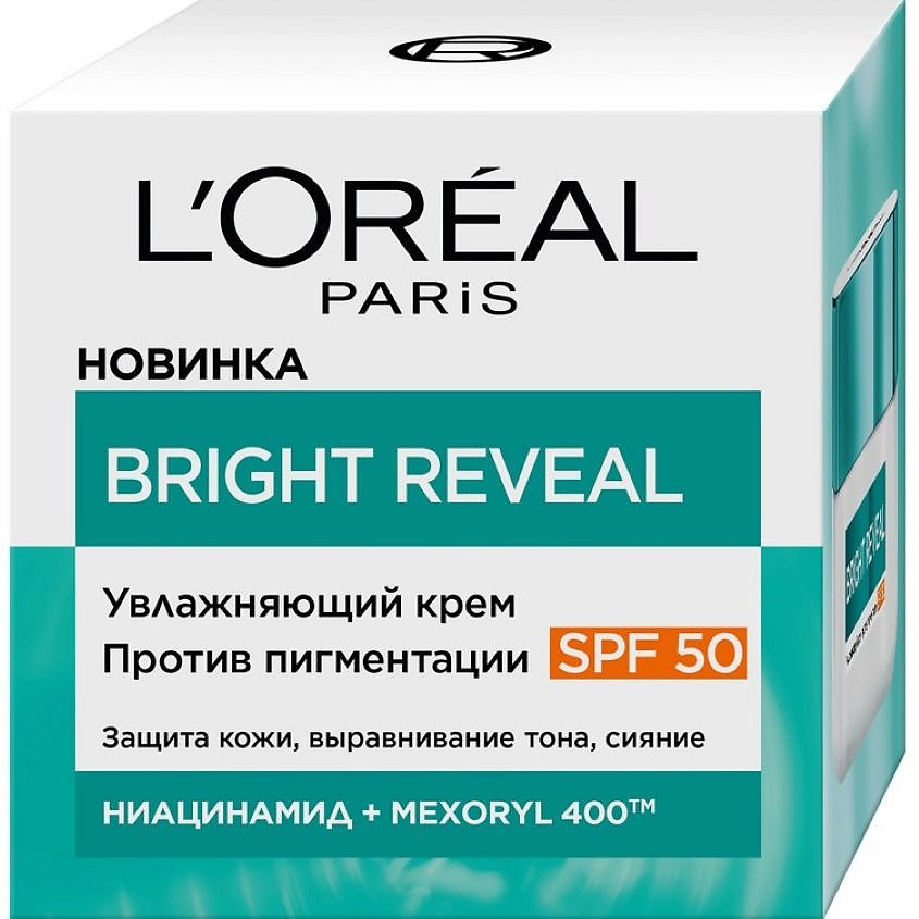 L'OREAL PARIS Крем для лица SPF 50 Bright Reveal – фото 2