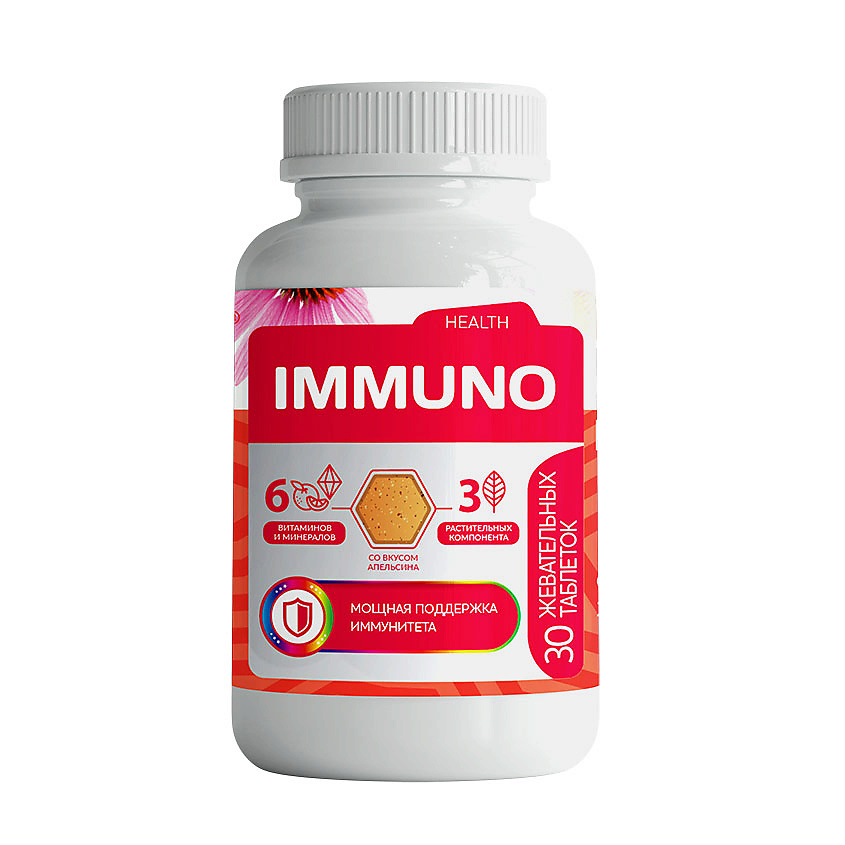 VITIME Classic Immuno Классик Иммуно – фото 5