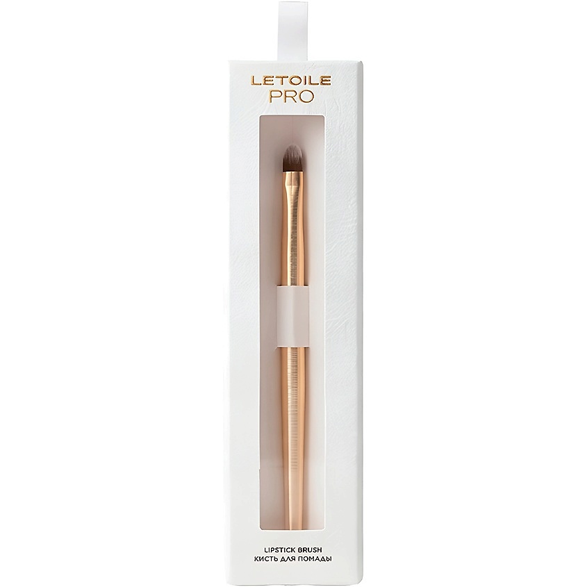 Изображение товара Кисть для губ ЛЭТУАЛЬ Letoile Pro Lipstick Brush Золотой
