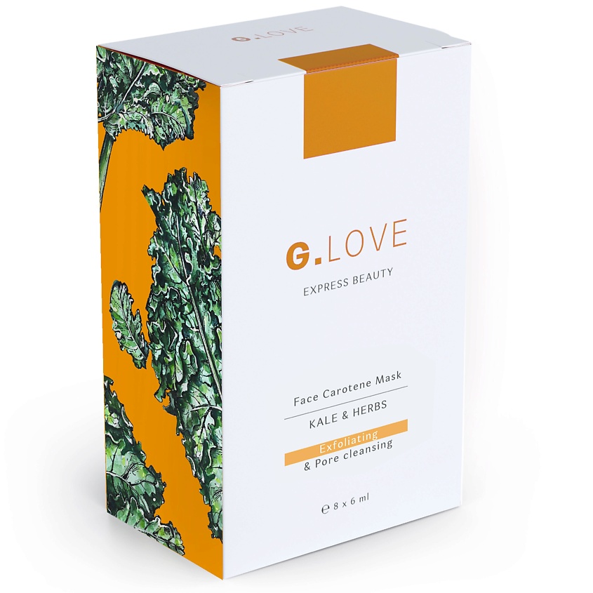 Изображение товара G.LOVE Маска для лица Face Carotene Mask KALE&HERBS 6 мл Изображение товара G.LOVE Маска для лица Face Carotene Mask KALE&HERBS 6 мл