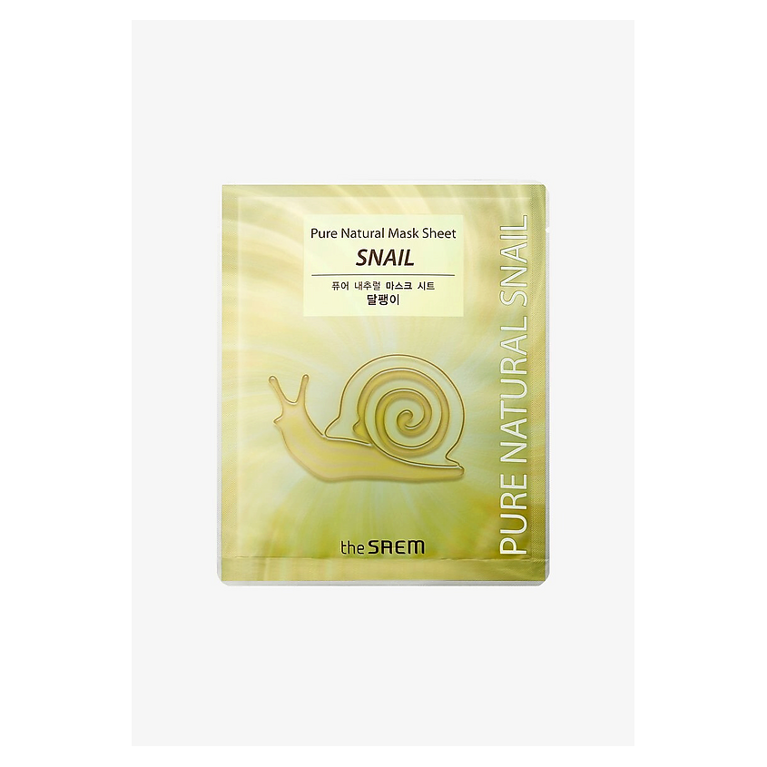 Изображение товара Маска для лица THE SAEM Pure Natural Mask Sheet Snail с муцином улитки