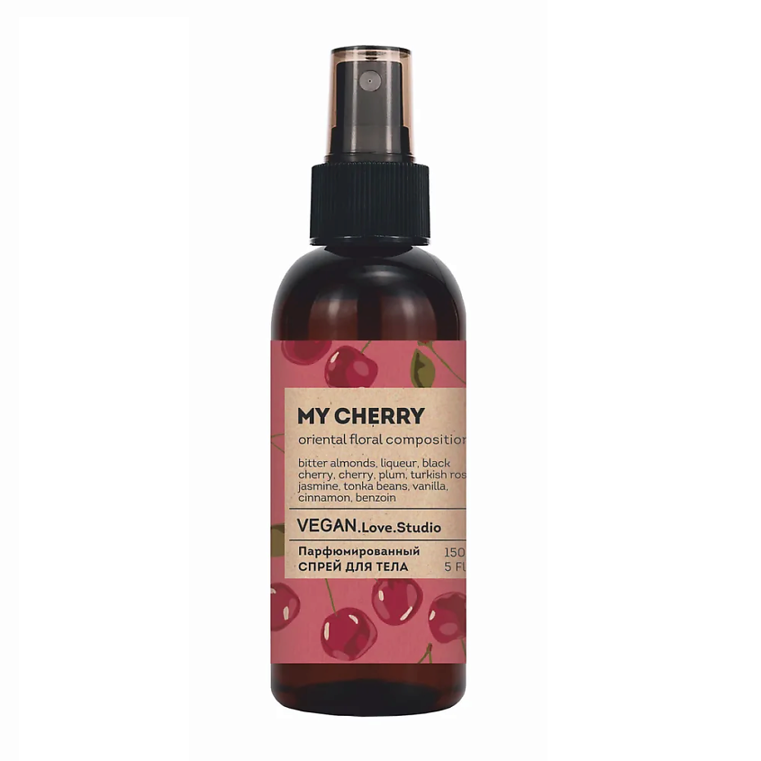 Изображение товара Парфюмированный спрей для тела My Cherry 150 мл VEGAN.LOVE.STUDIO интенсивный аромат восточных фрук