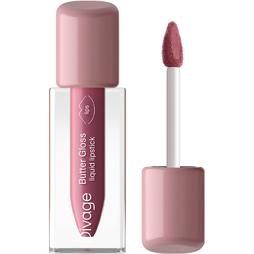 Изображение товара DIVAGE Помада для губ жидкая Liquid Lip Butter Gloss № 04 ягодный нюд 2 8 мл Изображение товара DIVAGE Помада для губ жидкая Liquid Lip Butter Gloss № 04 ягодный нюд 2 8 мл