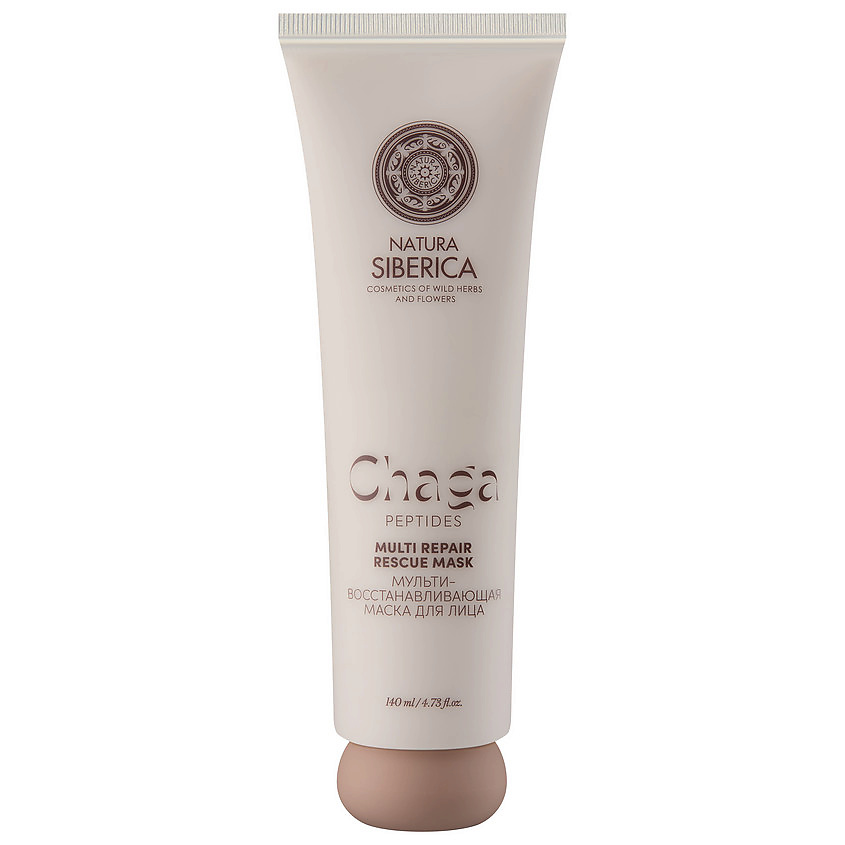 Изображение товара Мультивосстановливающая маска для лица NATURA SIBERICA Chaga Peptides 140 мл