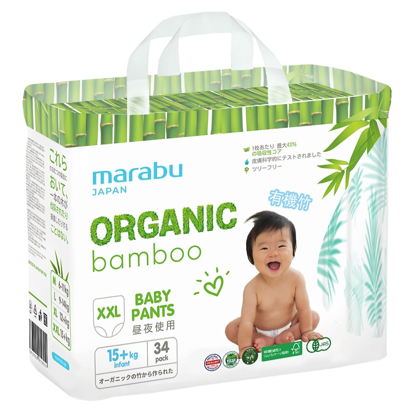 Изображение товара Подгузники-трусики MARABU Organic Bamboo XXL 34 шт. для детей 15+ кг гипоаллергенные Изображение товара Подгузники-трусики MARABU Organic Bamboo XXL 34 шт. для детей 15+ кг гипоаллергенные
