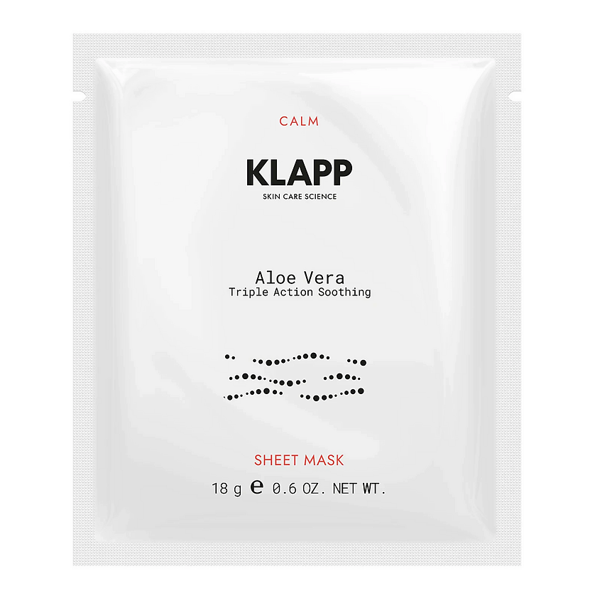 Изображение товара KLAPP COSMETICS Успокаивающая тканевая маска Aloe Vera Triple Action Soothing, 3x18 г