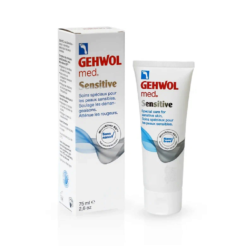 Изображение товара GEHWOL Крем для чувствительной кожи Sensitive 75 мл для ног и стоп