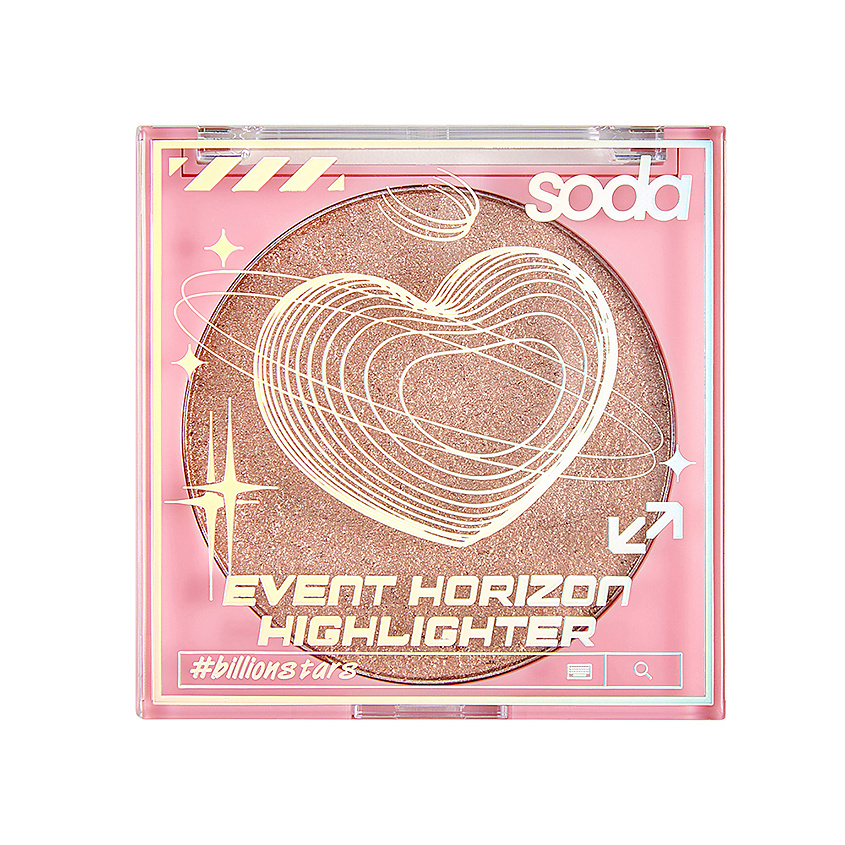 Изображение товара SODA Хайлайтер EVENT HORIZON #billionstars Теплое сияние для лица и тела 8 г Изображение товара SODA Хайлайтер EVENT HORIZON #billionstars Теплое сияние для лица и тела 8 г