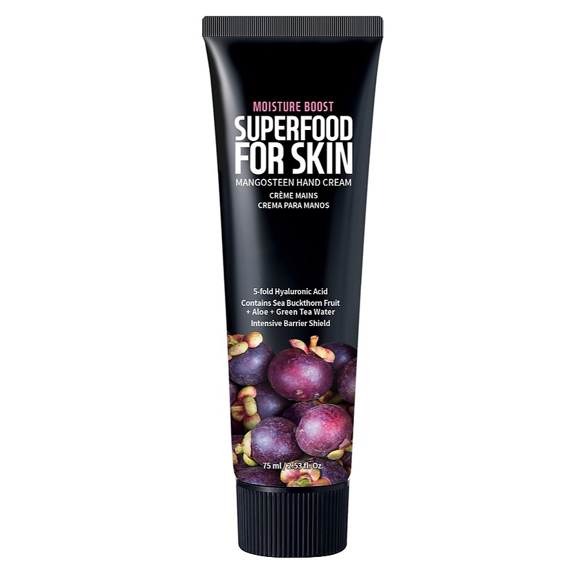 Изображение товара FARMSKIN Крем для рук увлажняющий Мангустин Superfood For Skin Hand Cream Mangosteen, 50 мл