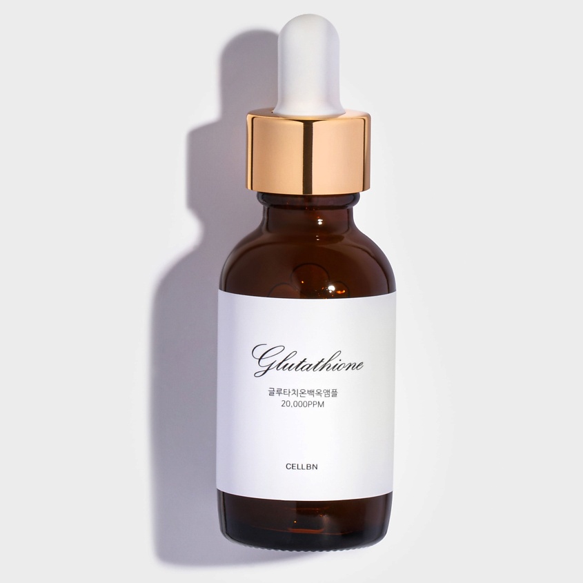 Изображение товара Сыворотка ампульная с глутатионом CELLBN GLUTATHIONE AMPOULE 20000ppm для лица Изображение товара Сыворотка ампульная с глутатионом CELLBN GLUTATHIONE AMPOULE 20000ppm для лица