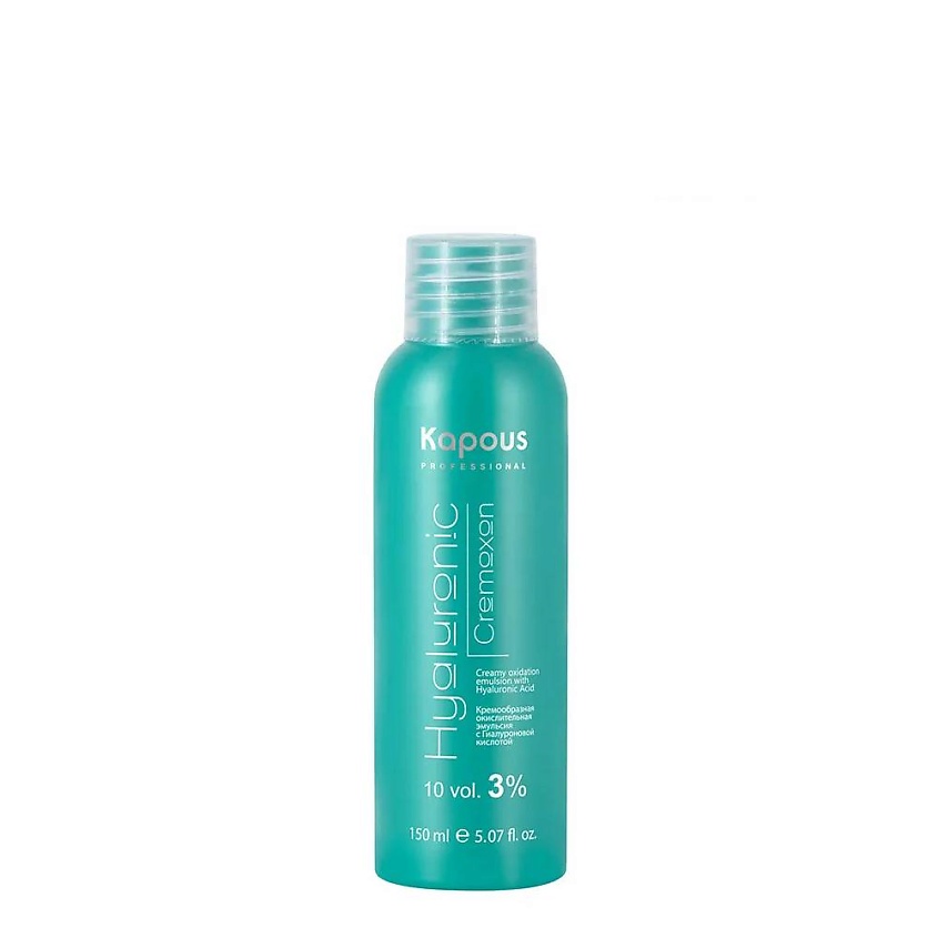 Изображение товара KAPOUS Оксид 3% с Гиалуроновой кислотой Hyaluronic Cremoxon 150 мл