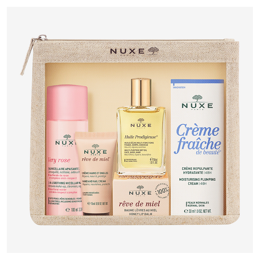 Изображение товара NUXE Набор для ухода за лицом и телом Travel Essentials Collection, 5 шт.