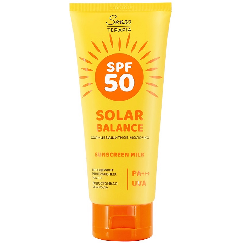 Изображение товара Солнцезащитное молочко SENSOTERAPIA Solar Balance SPF50+ PA+++