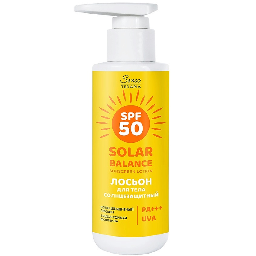 Изображение товара Солнцезащитный лосьон SENSOTERAPIA Solar Balance SPF50+ PA+++
