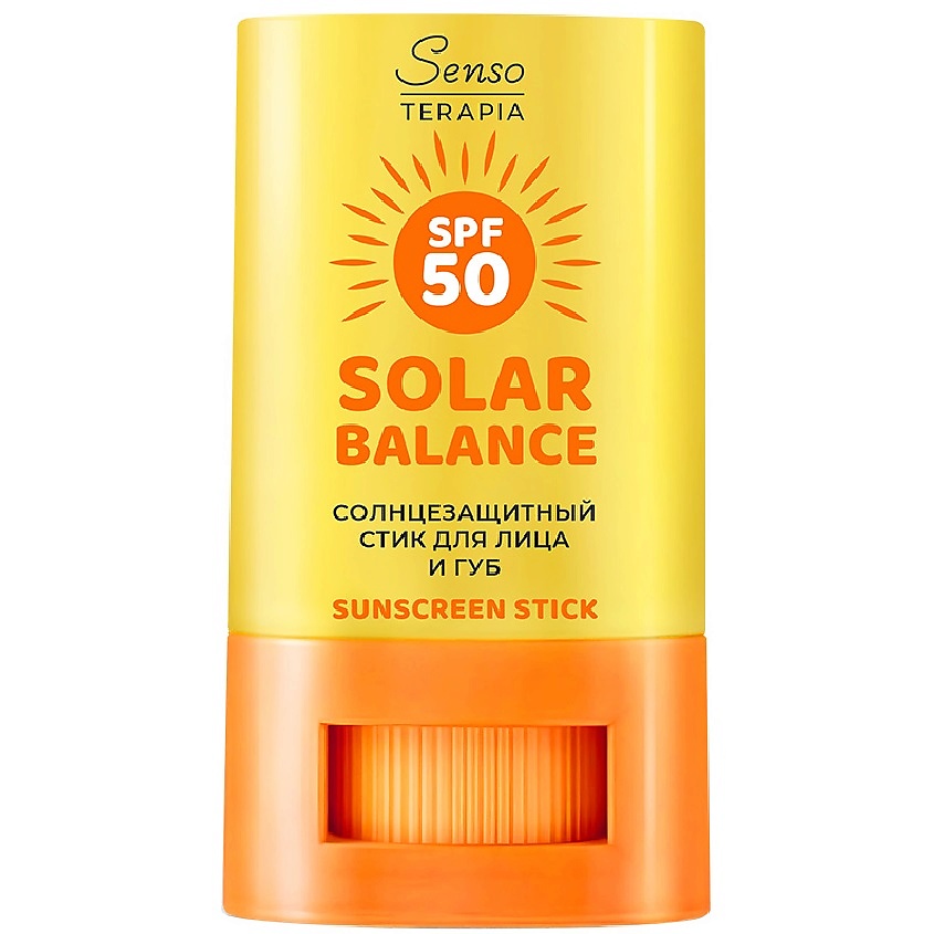 Изображение товара SENSOTERAPIA Стик для лица и губ солнцезащитный Solar Balance, 15 г Изображение товара SENSOTERAPIA Стик для лица и губ солнцезащитный Solar Balance, 15 г