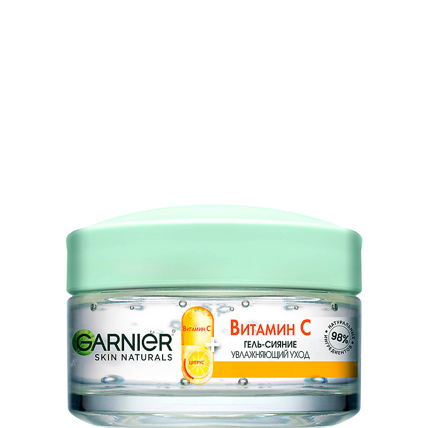 Изображение товара GARNIER Дневной гель-сияние для лица с витамином С 50 мл