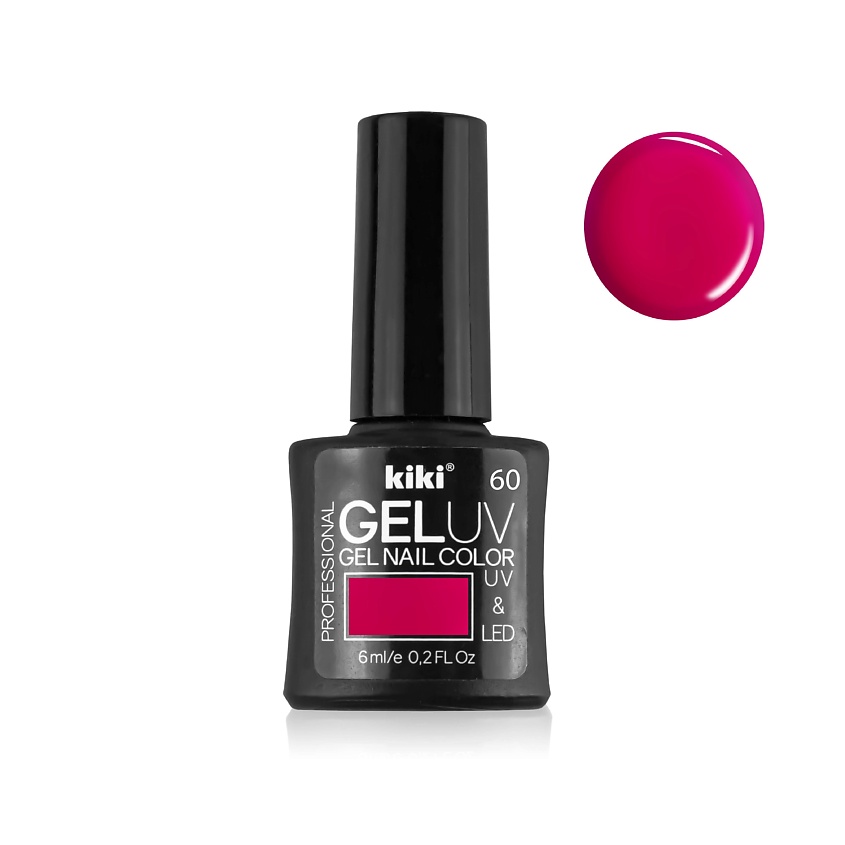Изображение товара KIKI Гель-лак для ногтей Gel Uv&Led сочная малина, стойкий и насыщенный оттенок