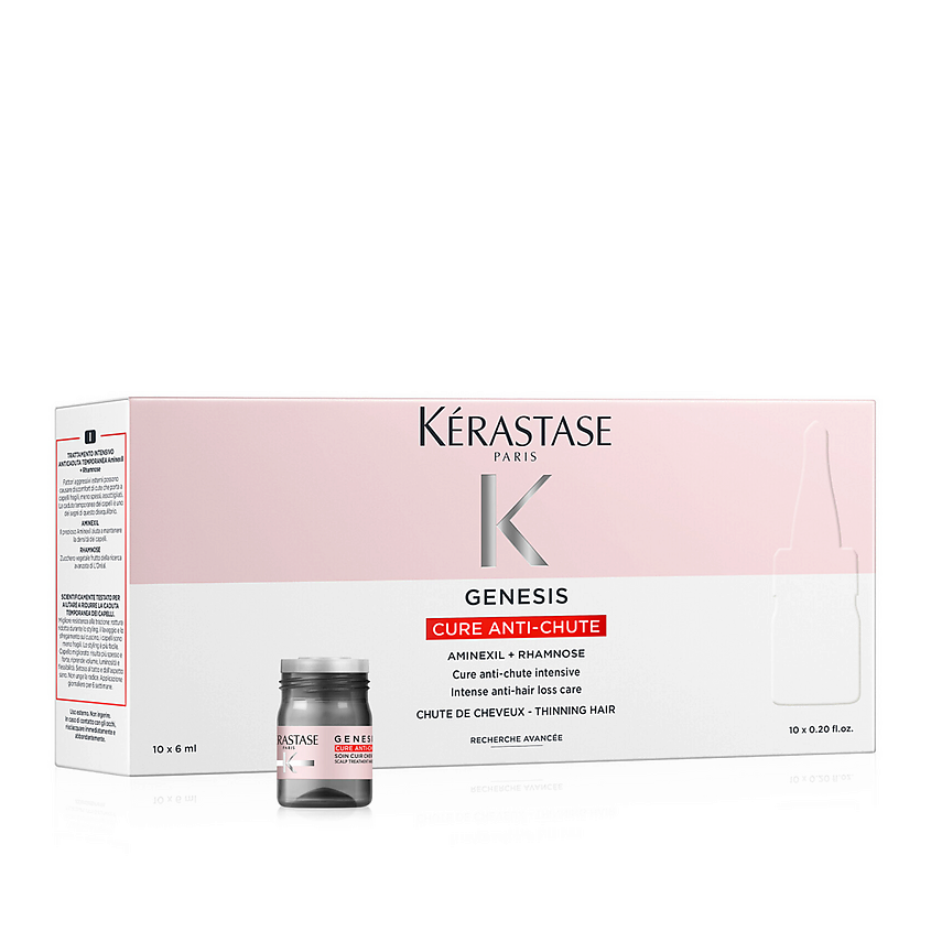 Изображение товара KERASTASE Ампулы против выпадения волос Genesis Cure Anti-Chute, 10×6 мл