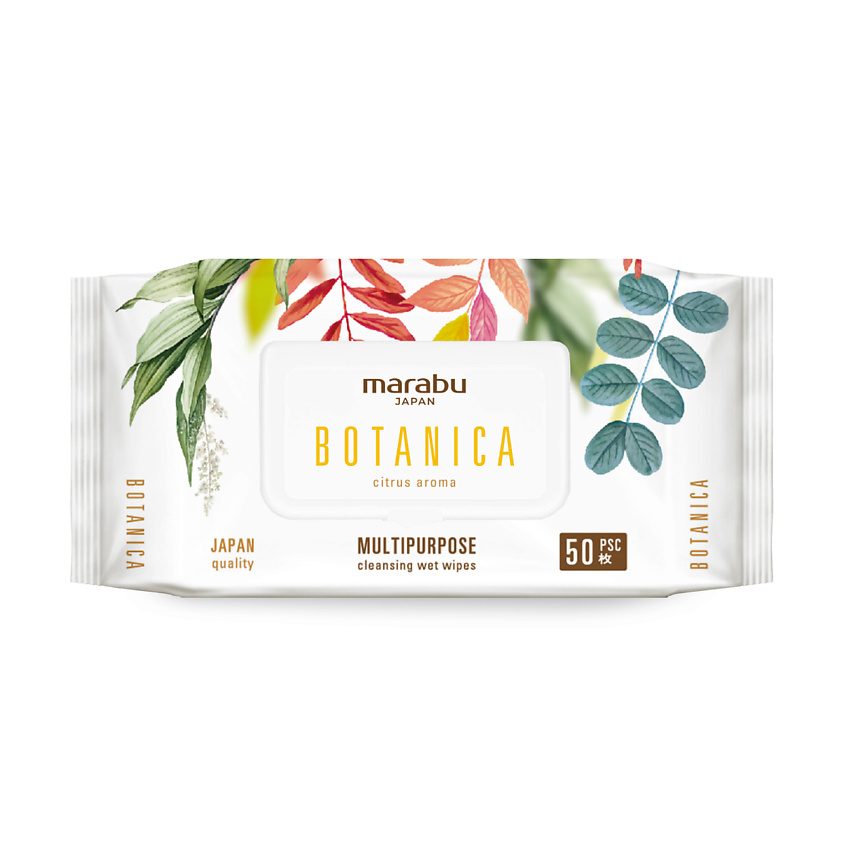 Изображение товара Влажные салфетки BOTANICA MARABU 50 шт для рук цитрусовый аромат и мягкая структура