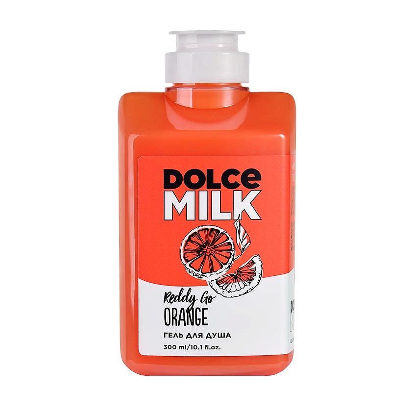 Изображение товара Гель для душа DOLCE MILK Красный-прекрасный апельсин 300 мл бодрящий расслабляющий