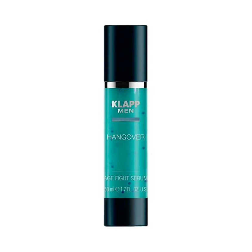 Изображение товара KLAPP COSMETICS Антивозрастная сыворотка для мужчин Men Hangover Age Fight Serum, 50 мл Изображение товара KLAPP COSMETICS Антивозрастная сыворотка для мужчин Men Hangover Age Fight Serum, 50 мл