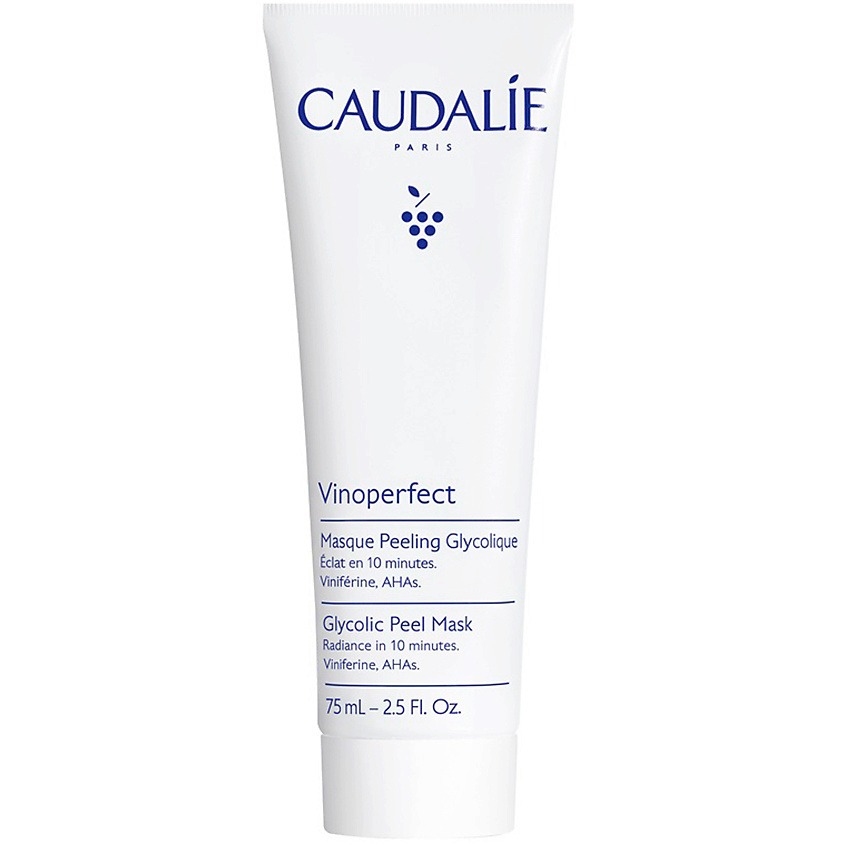 Изображение товара Маска-пилинг для лица CAUDALIE Vinoperfect гликолевая 75 мл