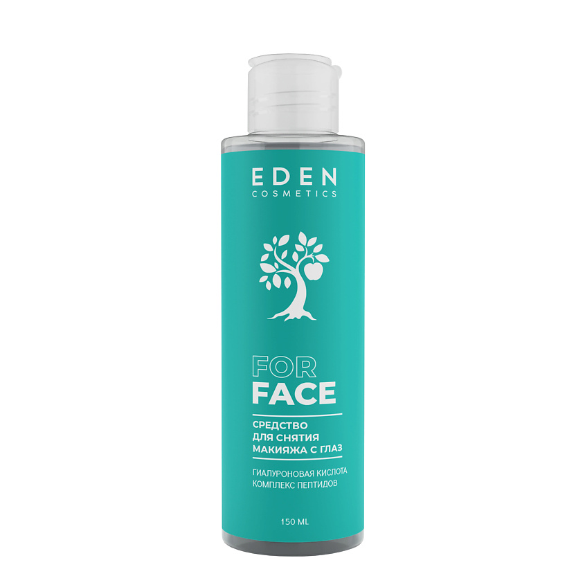 Изображение товара EDEN Средство для снятия макияжа с глаз 1 шт. гипоаллергенный уход для чувствительной кожи