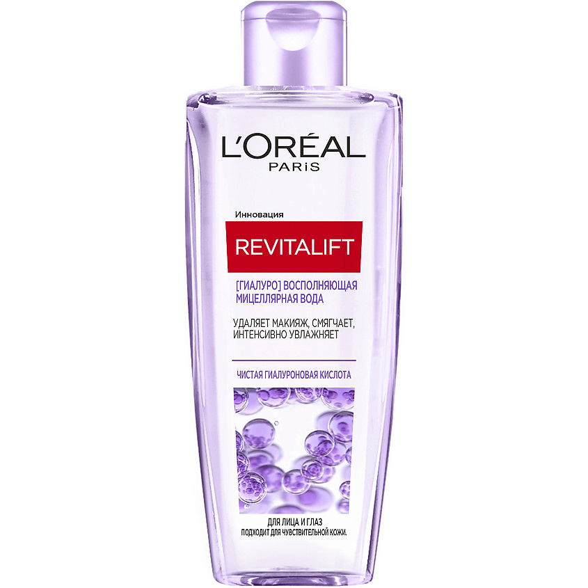 Изображение товара L'OREAL PARIS Мицеллярная вода Гиалуро Revitalift 200 мл