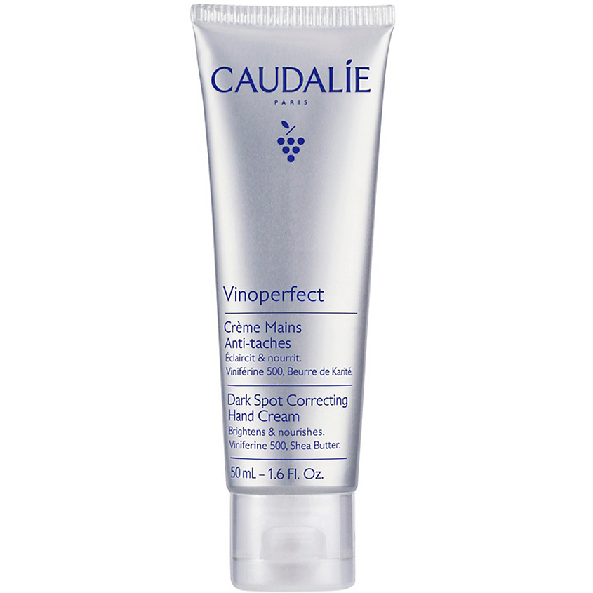 Изображение товара Caudalie Vinoperfect Hand Cream Крем для рук выравнивающий тон 50 мл